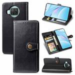 For Xiaomi Mi 10T Lite 5G Retro Solid Color Leather Buckle Phone Case with Lanyard & Photo Frame & Card Slot & Wallet & Stand Function(Black)