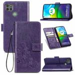 For Motorola G9 Power Four-leaf Clasp Embossed Buckle Mobile Phone Protection Leather Case with Lanyard & Card Slot & Wallet & Bracket Function(Purple)