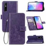 For vivo Y73S 5G Four-leaf Clasp Embossed Buckle Mobile Phone Protection Leather Case with Lanyard & Card Slot & Wallet & Bracket Function(Purple)