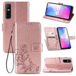 For vivo Y73S 5G Four-leaf Clasp Embossed Buckle Mobile Phone Protection Leather Case with Lanyard & Card Slot & Wallet & Bracket Function(Rose Gold)