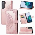 For Samsung Galaxy S21 5G Mandala Flower Embossed Horizontal Flip Leather Case with Holder & Three Card Slots & Wallet & Lanyard(Rose Gold)