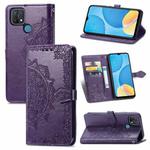 For OPPO A15 Mandala Flower Embossed Horizontal Flip Leather Case with Holder & Three Card Slots & Wallet & Lanyard(Purple)