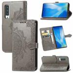 For Fujitsu Arrows NX9 F-52A Mandala Flower Embossed Horizontal Flip Leather Case with Holder & Three Card Slots & Wallet & Lanyard(Grey)