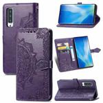 For Fujitsu Arrows NX9 F-52A Mandala Flower Embossed Horizontal Flip Leather Case with Holder & Three Card Slots & Wallet & Lanyard(Purple)