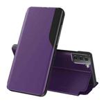 For Samsung Galaxy S21 5G Side Display  Shockproof Horizontal Flip Leather Case with Holder(Purple)