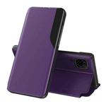 For Samsung Galaxy A12 Side Display  Shockproof Horizontal Flip Leather Case with Holder(Purple)