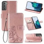For Samsung Galaxy S21+ 5G Four-leaf Clasp Embossed Buckle Leather Case with Lanyard & Card Slots & Wallet & Holder (Rose Gold)