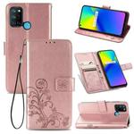 Four-leaf Clasp Embossed Buckle Mobile Phone Protection Leather Case with Lanyard & Card Slot & Wallet & Bracket Function For OPPO Realme 7i / C17(Rose Gold)