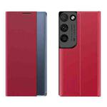 For Samsung Galaxy S21 Ultra 5G Side Display Magnetic Horizontal Flip Plain Texture Cloth + PC Case with Holder & Sleep / Wake-up Function(Red)