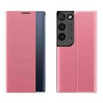 For Samsung Galaxy S21 Ultra 5G Side Display Magnetic Horizontal Flip Plain Texture Cloth + PC Case with Holder & Sleep / Wake-up Function(Pink)