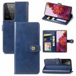For Samsung Galaxy S21 Ultra 5G Retro Solid Color Leather Buckle Phone Case with Lanyard & Photo Frame & Card Slot & Wallet & Stand Function(Blue)