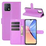 For vivo iQOO U3/vivo Y52S Litchi Texture Horizontal Flip Protective Case with Holder & Card Slots & Wallet(Purple)