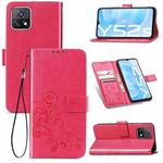 For vivo Y52s Four-leaf Clasp Embossed Buckle Mobile Phone Protection Leather Case with Lanyard & Card Slot & Wallet & Bracket Function(Magenta)