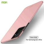 For Samsung Galaxy S21 Ultra 5G MOFI Frosted PC Ultra-thin Hard Case(Rose Gold)