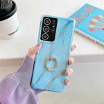 Four Corners Anti-Shattering Gold Marble IMD Phone Case with Metal Rhinestone Ring Holder For Samsung Galaxy S21 Ultra 5G(Sky Blue LQ8)