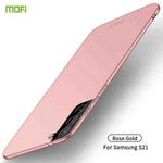 For Samsung Galaxy S21 5G MOFI Frosted PC Ultra-thin Hard Case(Rose gold)