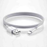 XJ-51 3A USB to 8 Pin Fast Charging Cable for iPhone 12 Series, Length: 1m