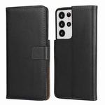 Plain Texture Cowhide Leather Horizontal Flip Case with Magnetic Clasp & Holder & Card Slots & Wallet For Samsung Galaxy S21 Ultra 5G(Black)