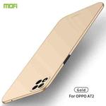 For OPPO A72 MOFI Frosted PC Ultra-thin Hard Case(Gold)