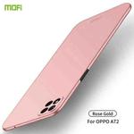 For OPPO A72 MOFI Frosted PC Ultra-thin Hard Case(Rose Gold)