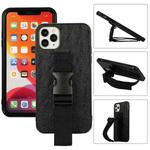 Sport Armband PC + PU Leather Back Cover Case with Strap & Holder Function For iPhone 12 /12 Pro(Black)