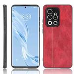 For Meizu 18 Pro Shockproof Sewing Cow Pattern Skin PC + PU + TPU Case(Red)