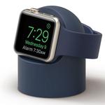 Retro Round Base Silicone Bracket For Apple Watch(Dark Blue)