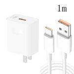 HW-66W 66W USB Fast Charging Travel Charger + USB to Type-C Flash Charging Data Cable, US Plug 1m