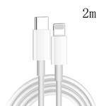 XJ-61 12W USB-C / Type-C to 8 Pin PD Fast Charging Cable, Cable Length:2m