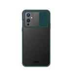 For OnePlus 9 MOFI Xing Dun Series Translucent Frosted PC + TPU Privacy Anti-glare Shockproof All-inclusive Protective Case(Green)