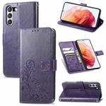 For Samsung Galaxy S21 FE Four-leaf Clasp Embossed Buckle Mobile Phone Protection Leather Case with Lanyard & Card Slot & Wallet & Bracket Function(Purple)
