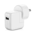 12W USB Port Travel Charger for iPad Series / iPod Series / iPhone Series , AU Plug