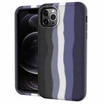 For iPhone 11 Pro Rainbow Silicone +PC Shockproof Skid-proof Dust-proof Case(Rainbow Black)