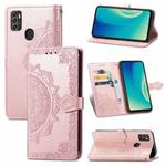 For ZTE A7S 2020 Mandala Embossing Pattern Horizontal Flip Leather Case with Holder & Card Slots & Wallet & Lanyard(Rose Gold)