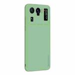 For Xiaomi Mi 11 Ultra PINWUYO Touching Series Liquid Silicone TPU Shockproof Case(Green)