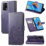 For OPPO F19 Four-leaf Clasp Embossed Buckle Mobile Phone Protection Leather Case with Lanyard & Card Slot & Wallet & Bracket Function(Purple)