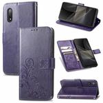 For Sony Xperia Ace II Four-leaf Clasp Embossed Buckle Mobile Phone Protection Leather Case with Lanyard & Card Slot & Wallet & Bracket Function(Purple)