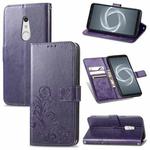 For FUJITSU F-41B Four-leaf Clasp Embossed Buckle Mobile Phone Protection Leather Case with Lanyard & Card Slot & Wallet & Bracket Function(Purple)