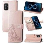 For Asus Zenfone 8 ZS590KS Four-leaf Clasp Embossed Buckle Mobile Phone Protection Leather Case with Lanyard & Card Slot & Wallet & Bracket Function(Rose Gold)