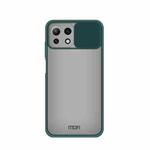 For Xiaomi Mi 11 Lite MOFI Xing Dun Series Translucent Frosted PC + TPU Privacy Anti-glare Shockproof All-inclusive Protective Case(Green)