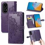 For Huawei P50 Mandala Flower Embossed Horizontal Flip Leather Case with Bracket / Card Slot / Wallet / Lanyard(Purple)