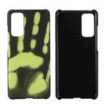 Paste Skin + PC Thermal Sensor Discoloration Case For Samsung Galaxy A32 4G(Black Green)