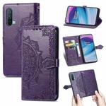 For OnePlus Nord CE 5G Mandala Flower Embossed Horizontal Flip Leather Case with Holder & Three Card Slots & Wallet & Lanyard(Purple)