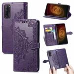 For ZTE Axon 20 5G Mandala Flower Embossed Horizontal Flip Leather Case with Holder & Three Card Slots & Wallet & Lanyard(Purple)