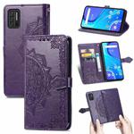 For UMIDIGI A7S Mandala Flower Embossed Horizontal Flip Leather Case with Holder & Three Card Slots & Wallet & Lanyard(Purple)