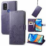 For UMIDIGI A9 Four-leaf Clasp Embossed Buckle Mobile Phone Protection Leather Case with Lanyard & Card Slot & Wallet & Bracket Function(Purple)