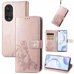 For Honor 50 Pro Four-leaf Clasp Embossed Buckle Mobile Phone Protection Leather Case with Lanyard & Card Slot & Wallet & Bracket Function(Rose Gold)