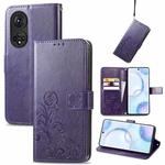 For Honor 50 Four-leaf Clasp Embossed Buckle Mobile Phone Protection Leather Case with Lanyard & Card Slot & Wallet & Bracket Function(Purple)