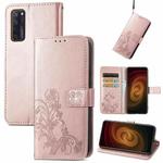 For ZTE AXON 20 5G Four-leaf Clasp Embossed Buckle Mobile Phone Protection Leather Case with Lanyard & Card Slot & Wallet & Bracket Function(Rose Gold)