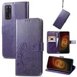 For ZTE AXON 20 5G Four-leaf Clasp Embossed Buckle Mobile Phone Protection Leather Case with Lanyard & Card Slot & Wallet & Bracket Function(Purple)